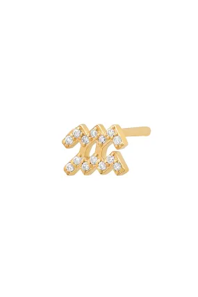 Diamond Aquarius Earring